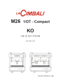 M26: traditional coffee machine | La Cimbali